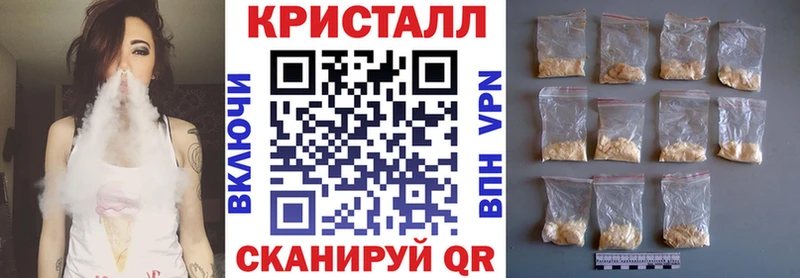 АМФ VHQ  Бикин 