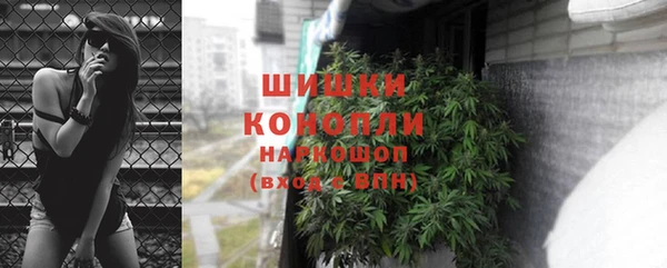 MDMA Premium VHQ Армянск
