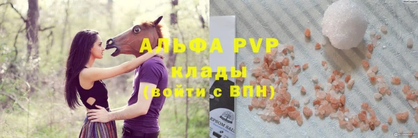 гашиш Аркадак