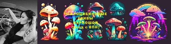 MDMA Premium VHQ Армянск