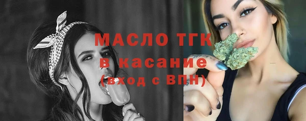 мефедрон Алексеевка