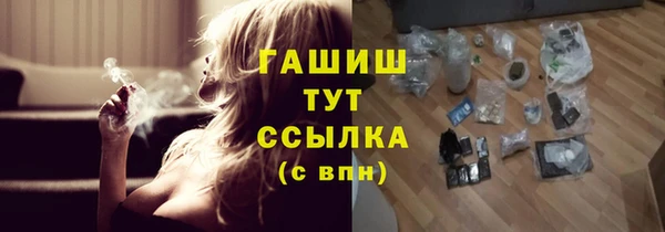 бутират Алзамай