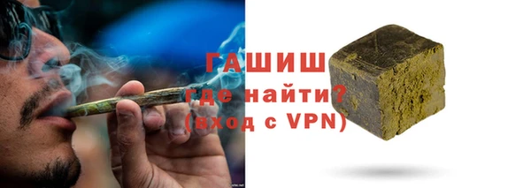 амфетамин Алексин