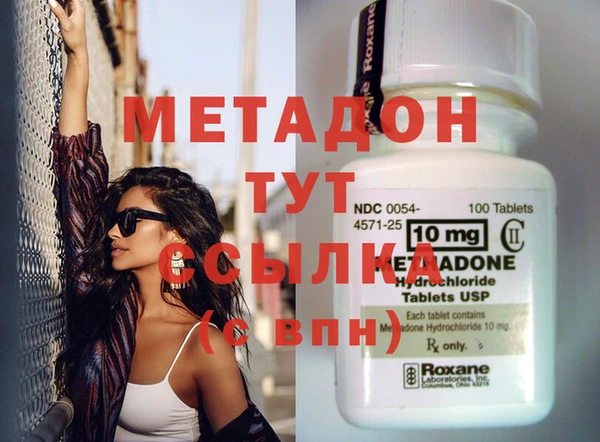 гашиш Аркадак