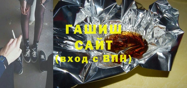 бутират Алзамай