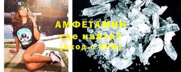 PSILOCYBIN Елабуга