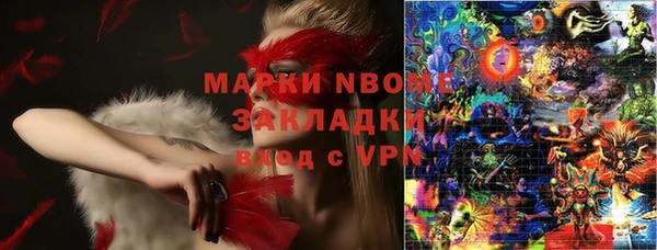 прущая мука Елизово