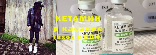 бутират Алзамай