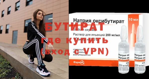 гашиш Аркадак