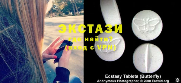 гашиш Аркадак