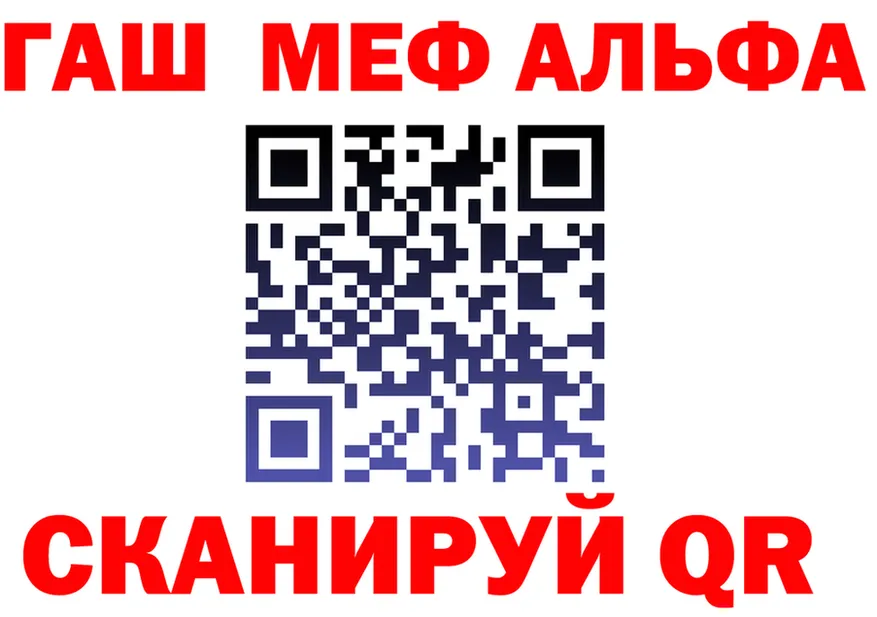 Альфа ПВП крисы CK ссылка это KRAKEN Бикин