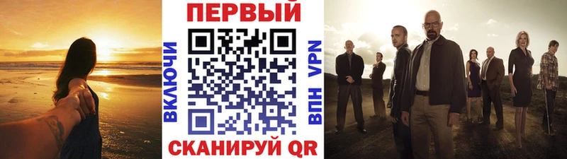 Первитин мет  Бикин 