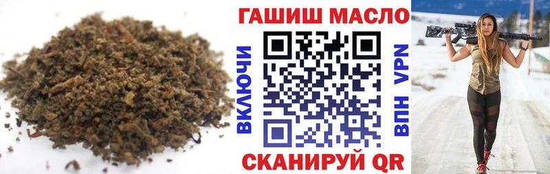 OMG зеркало  Бикин  ТГК вейп 